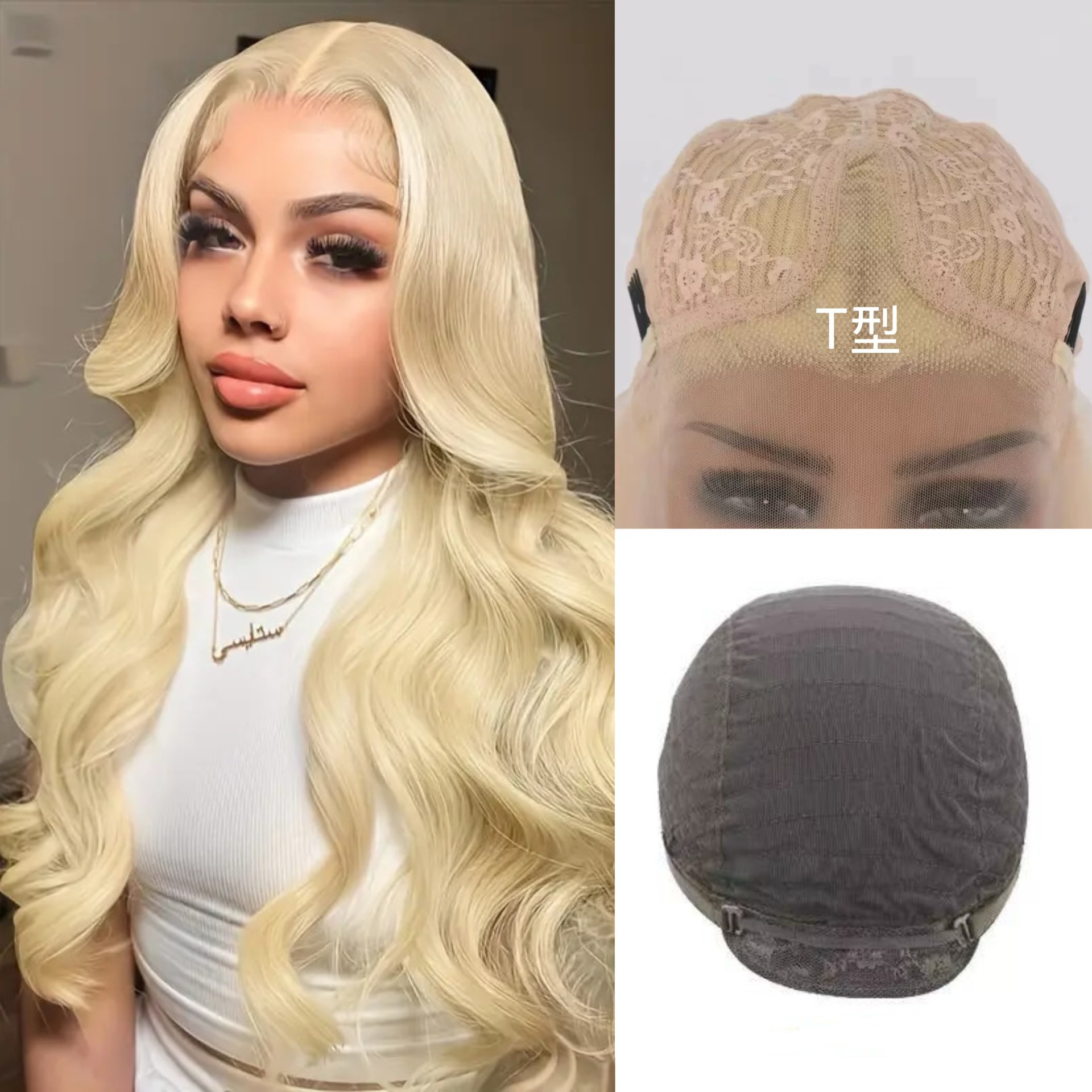 Cross border European and American wig women's front lace T-shaped gold split temperament big wave long curly hair synthetic full head cover