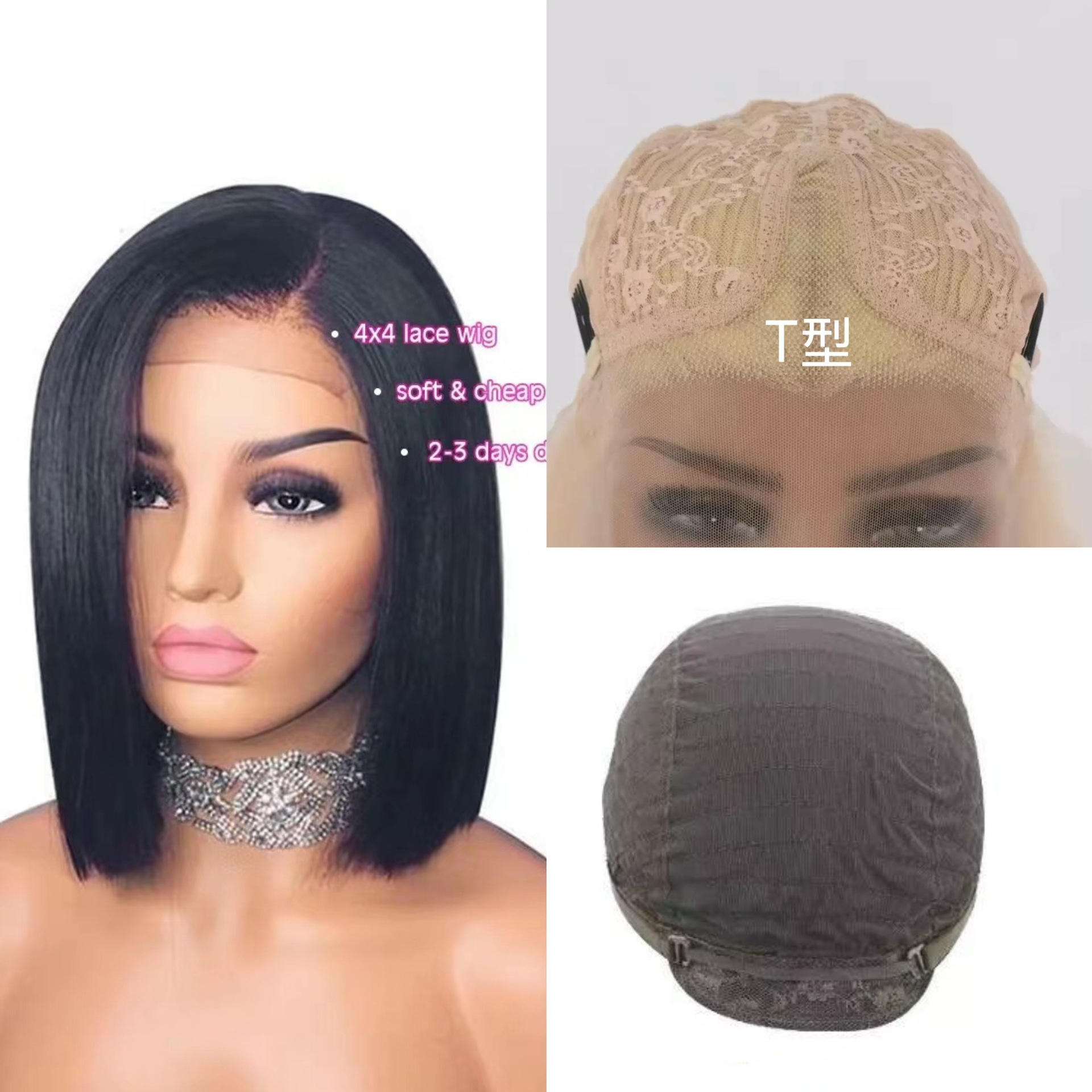 2025 New Product T-shaped Lace Wig, Hot Selling on AliExpress in Europe and America, Women's Short Straight Hair, Natural and Smooth Hair Cover