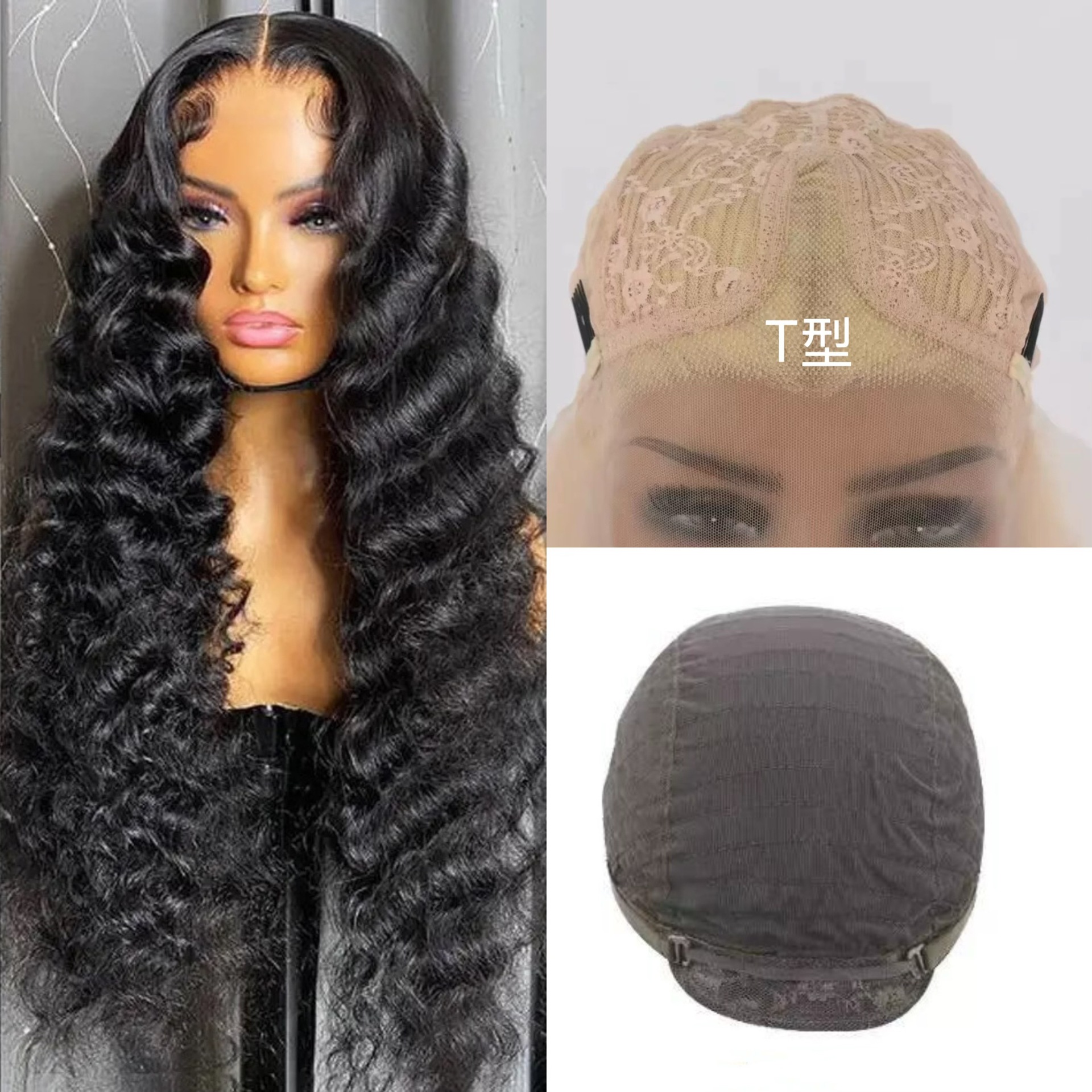 2025 New Product T-shaped Front Lace Wig African Women's Lace Wig Set Handmade Small Roll Long Roll Hair Latin American Roll