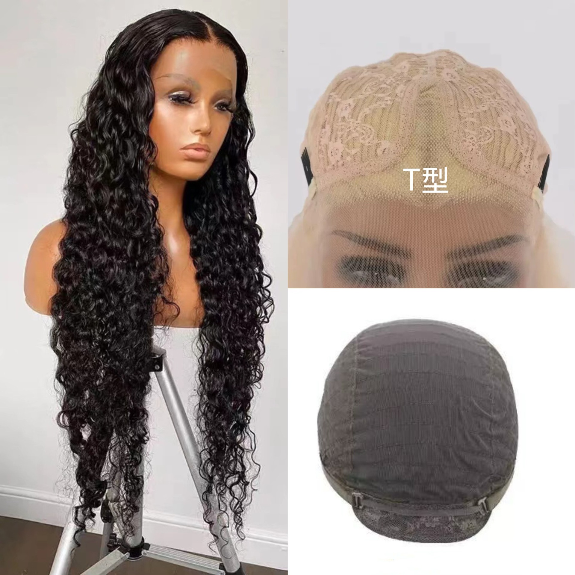 Hot selling new product T-shaped lace headband for women in Europe and America, fluffy synthetic long curly hair wig in stock manufacturer