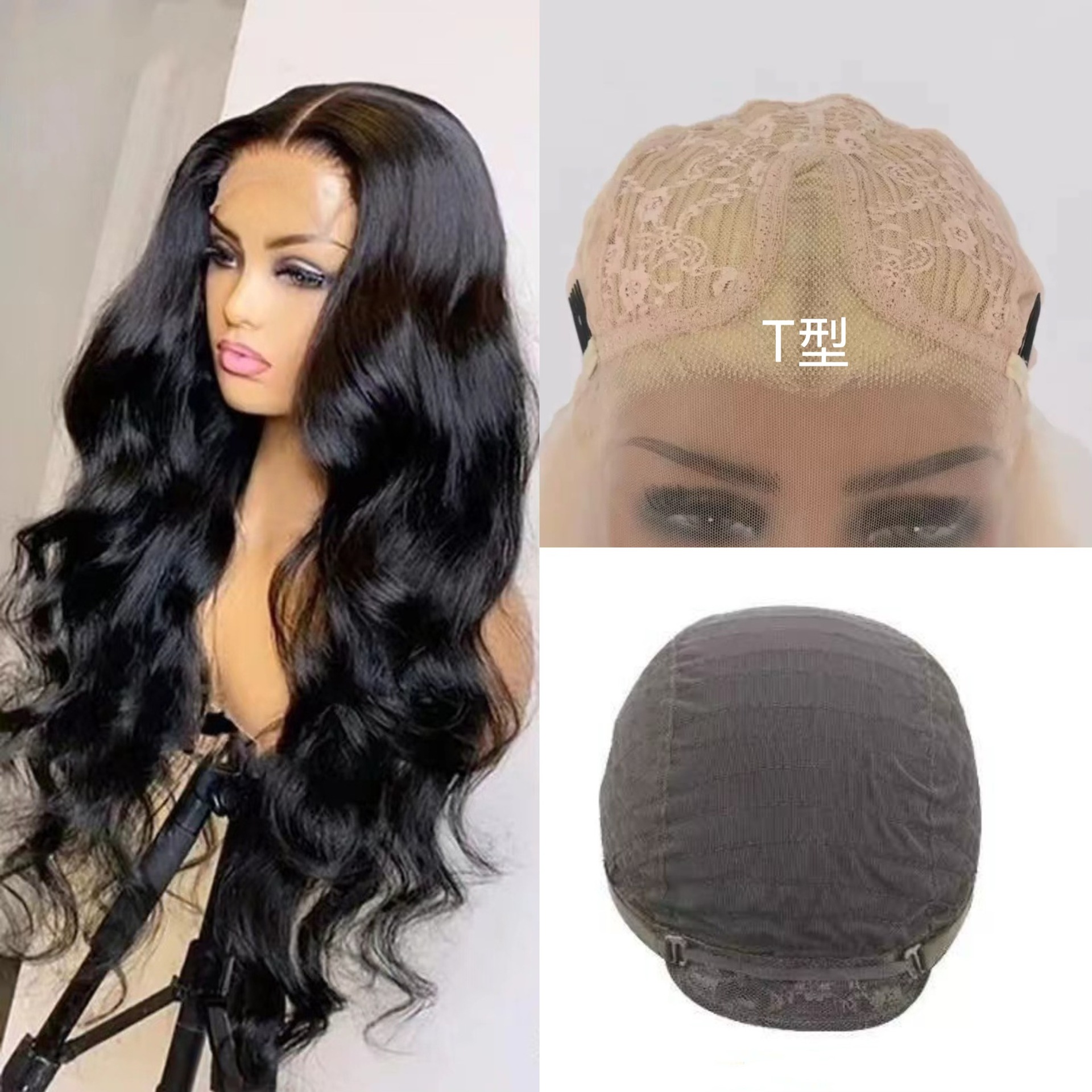 T-shaped lace wig, European and American women's wave wig, headband, hair long roll synthetic wig, in stock manufacturer