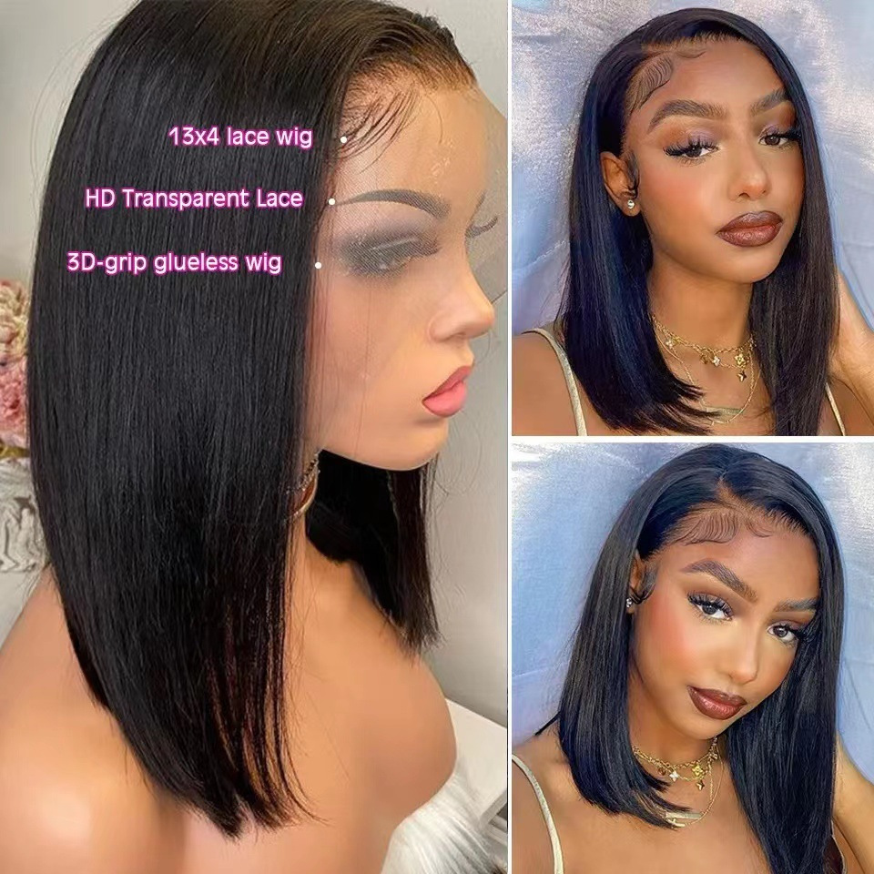 2025 New Product T-shaped Lace Wig, Hot Selling on AliExpress in Europe and America, Women's Short Straight Hair, Natural and Smooth Hair Cover 2025 New Product T-shaped Lace Wig, Hot Selling on AliExpress in Europe and America, Women's Short Straight Hair, Natural and Smooth Hair Cover