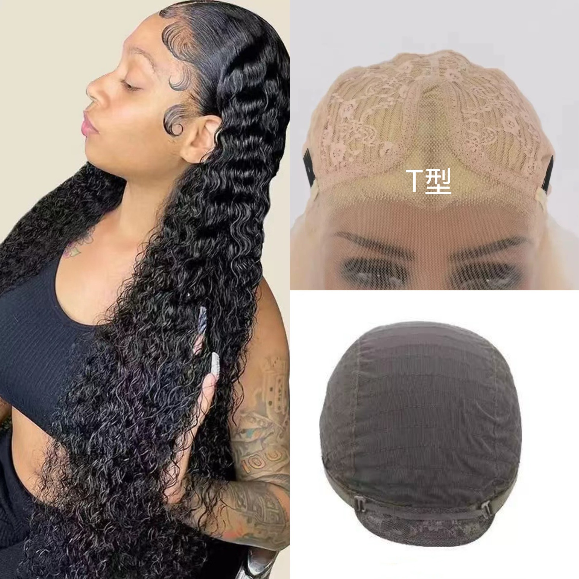 Cross border European and American fashion T-shaped lace long curly hair wig, popular in Africa, fluffy small curly tube curly hair wig