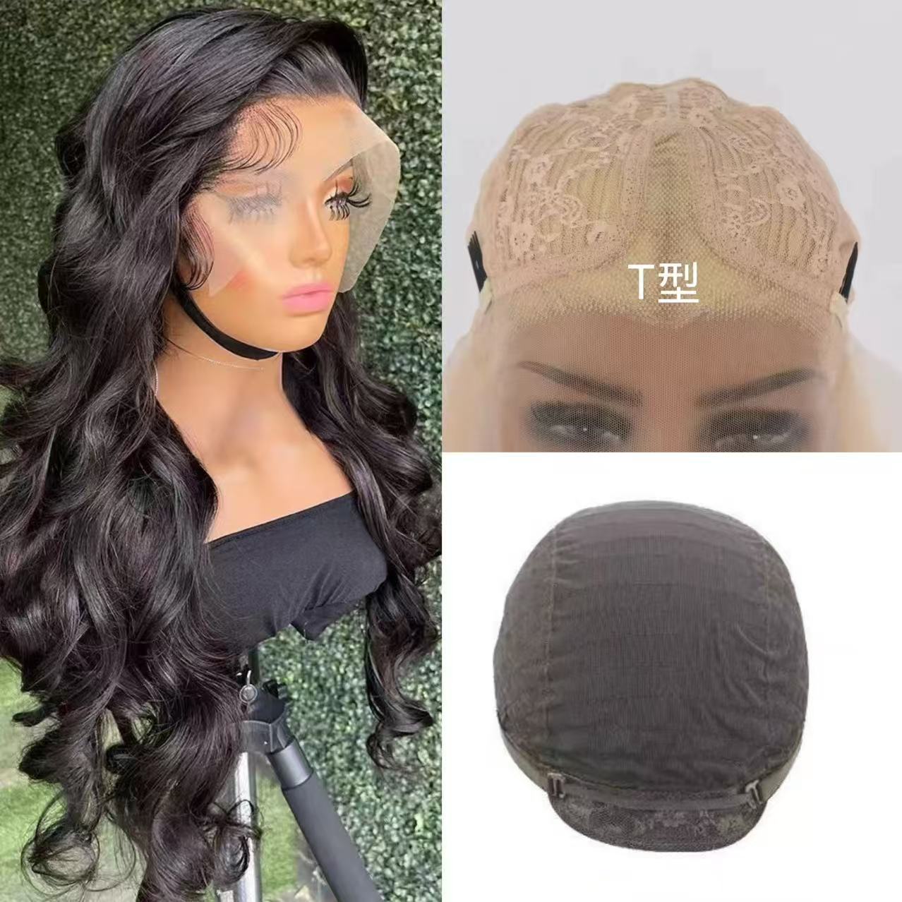 T-shaped lace cross-border popular European and American wig for women with simulated long and curly hair, natural full head wig set