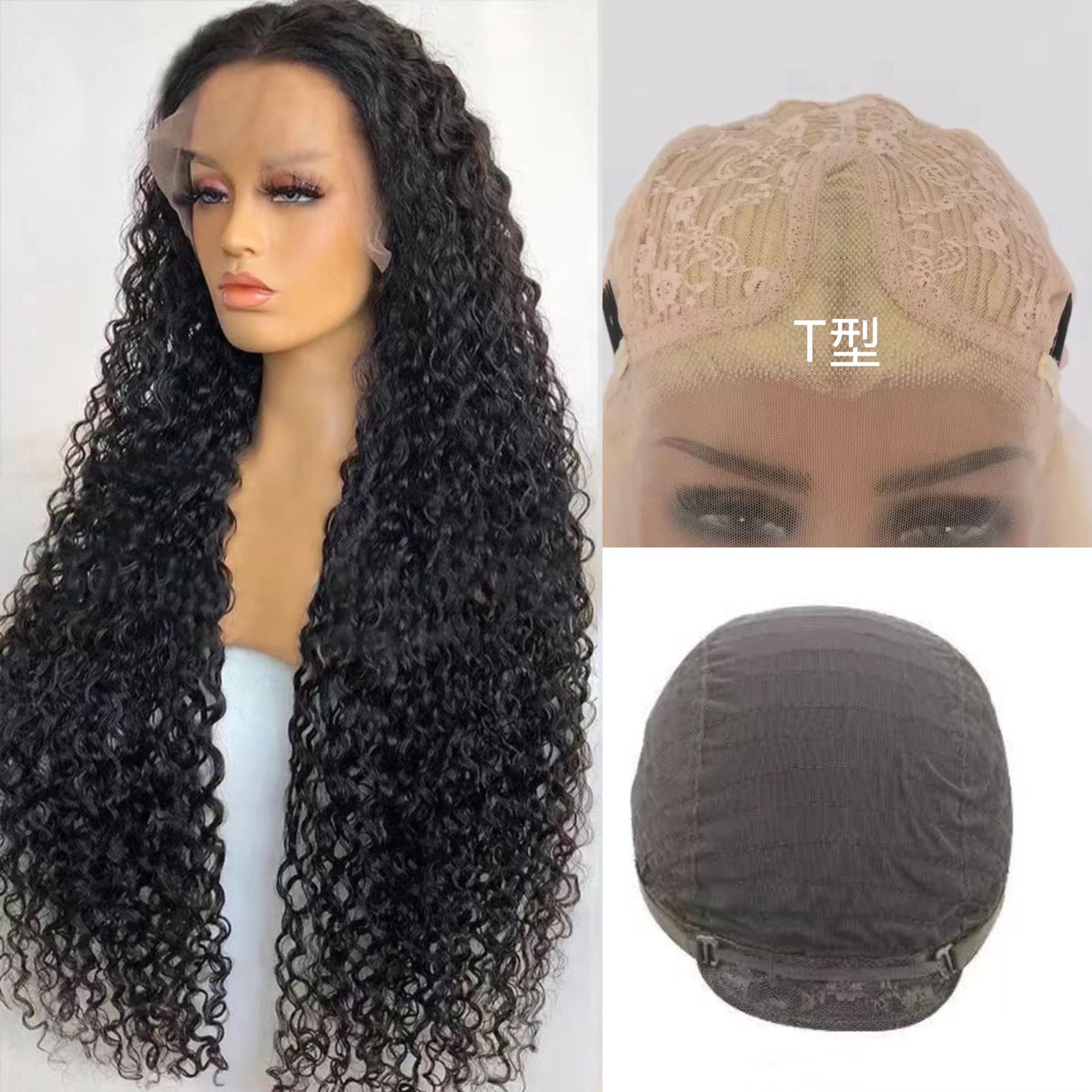 T-shaped front lace wig set, African new product, women's small roll, orange curly hair, smooth full head cover, factory stock