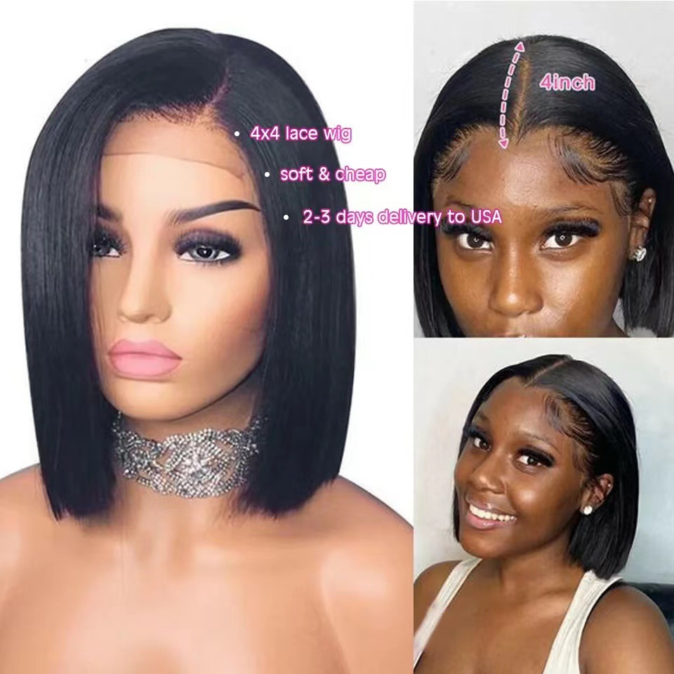 2025 New Product T-shaped Lace Wig, Hot Selling on AliExpress in Europe and America, Women's Short Straight Hair, Natural and Smooth Hair Cover 2025 New Product T-shaped Lace Wig, Hot Selling on AliExpress in Europe and America, Women's Short Straight Hair, Natural and Smooth Hair Cover