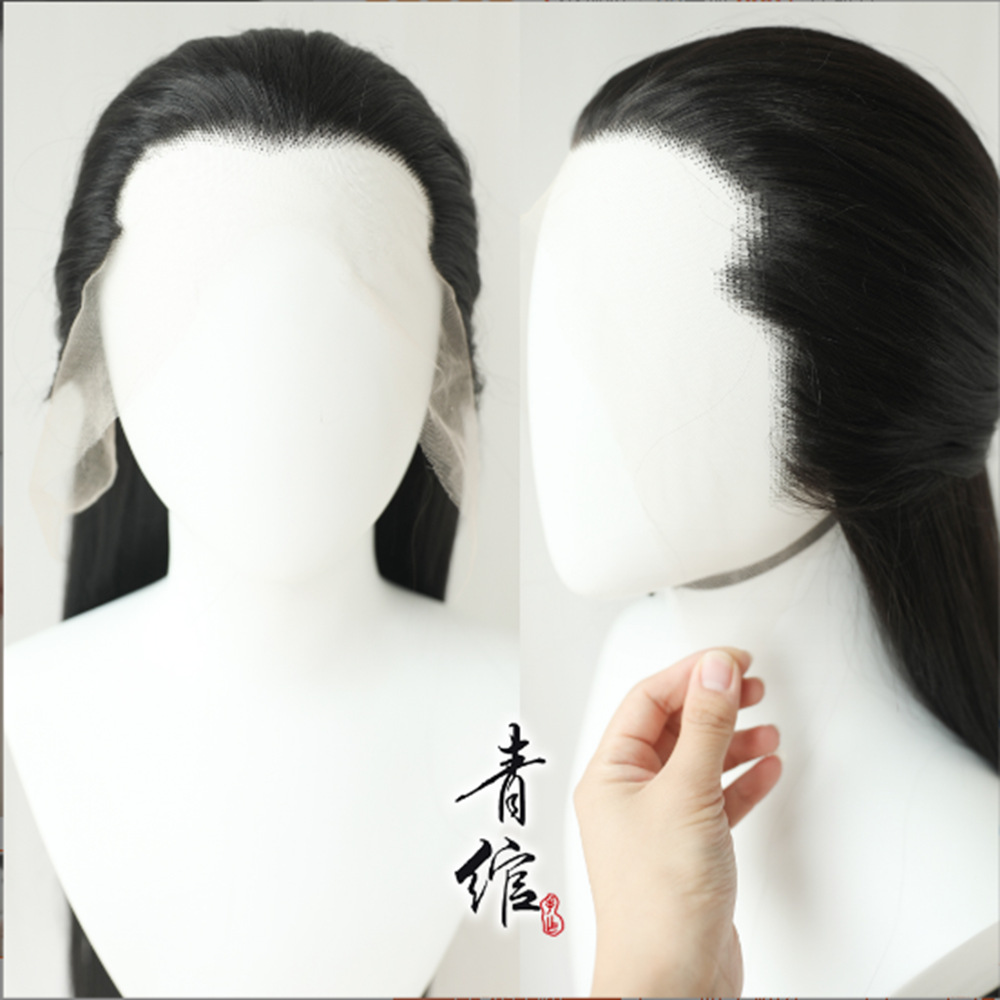 Beauty pointed ancient style Hanfu cosplay performance photo ancient costume men's wig set hand woven synthetic front lace long straight hair Beauty pointed ancient style Hanfu cosplay performance photo ancient costume men's wig set hand woven synthetic front lace long straight hair