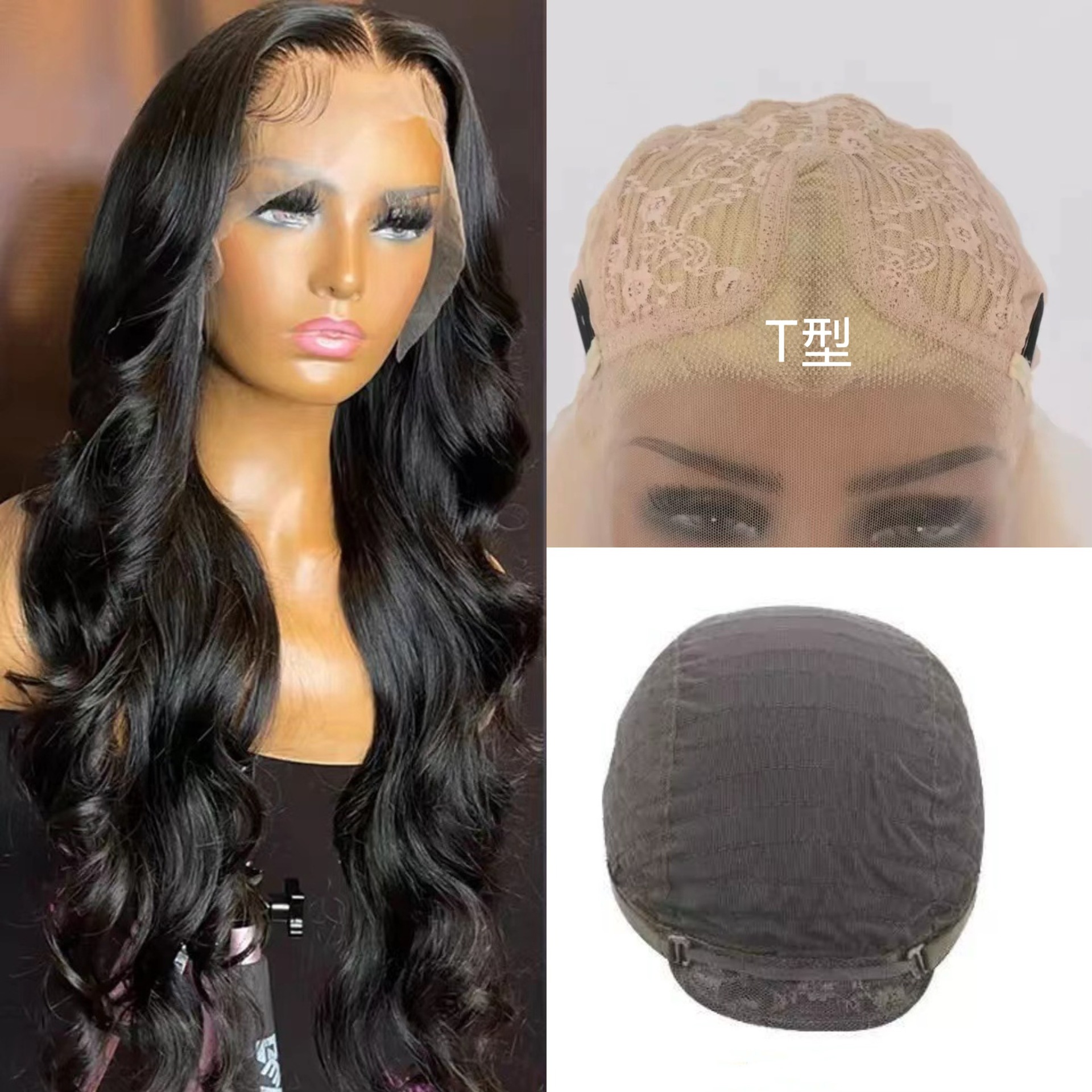 European and American women exude elegance. Foreign trade T-shaped wig, black large wave synthetic front lace curly hair, high-temperature silk headband