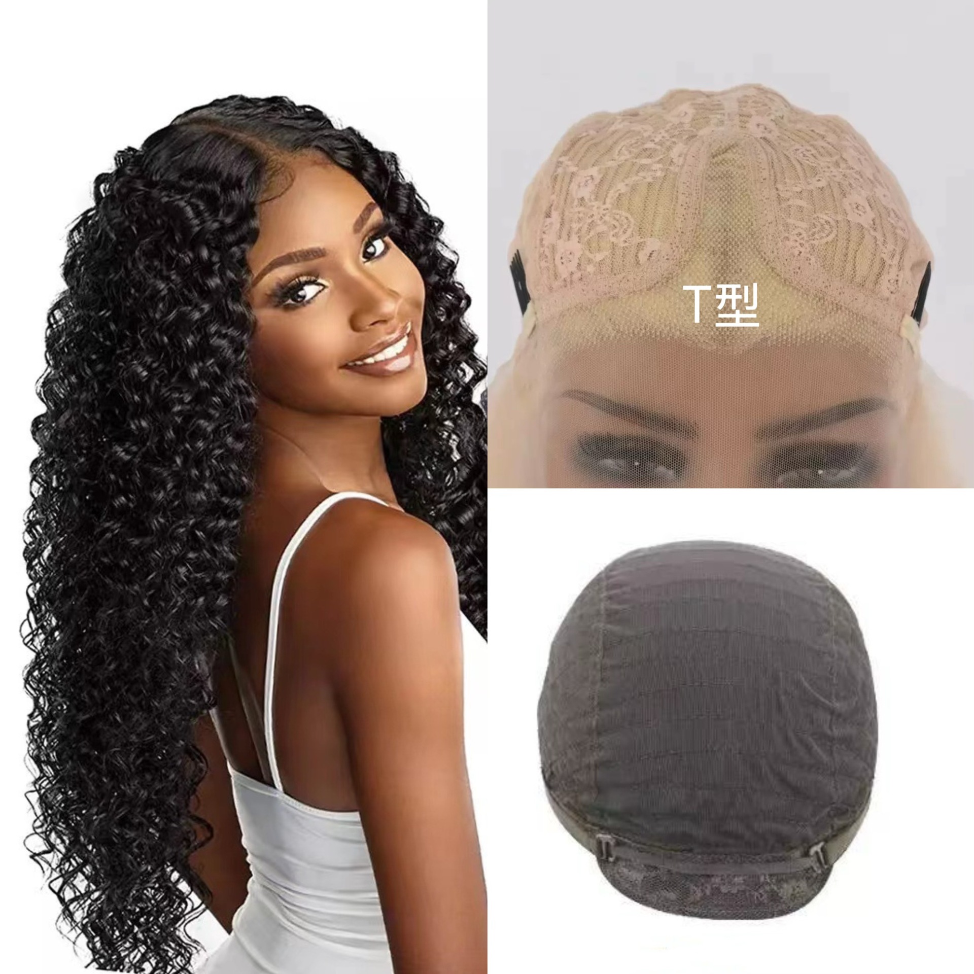 Cross border T-shaped lace wig set for African women with long curly hair, big waves, fluffy black synthetic wig headband