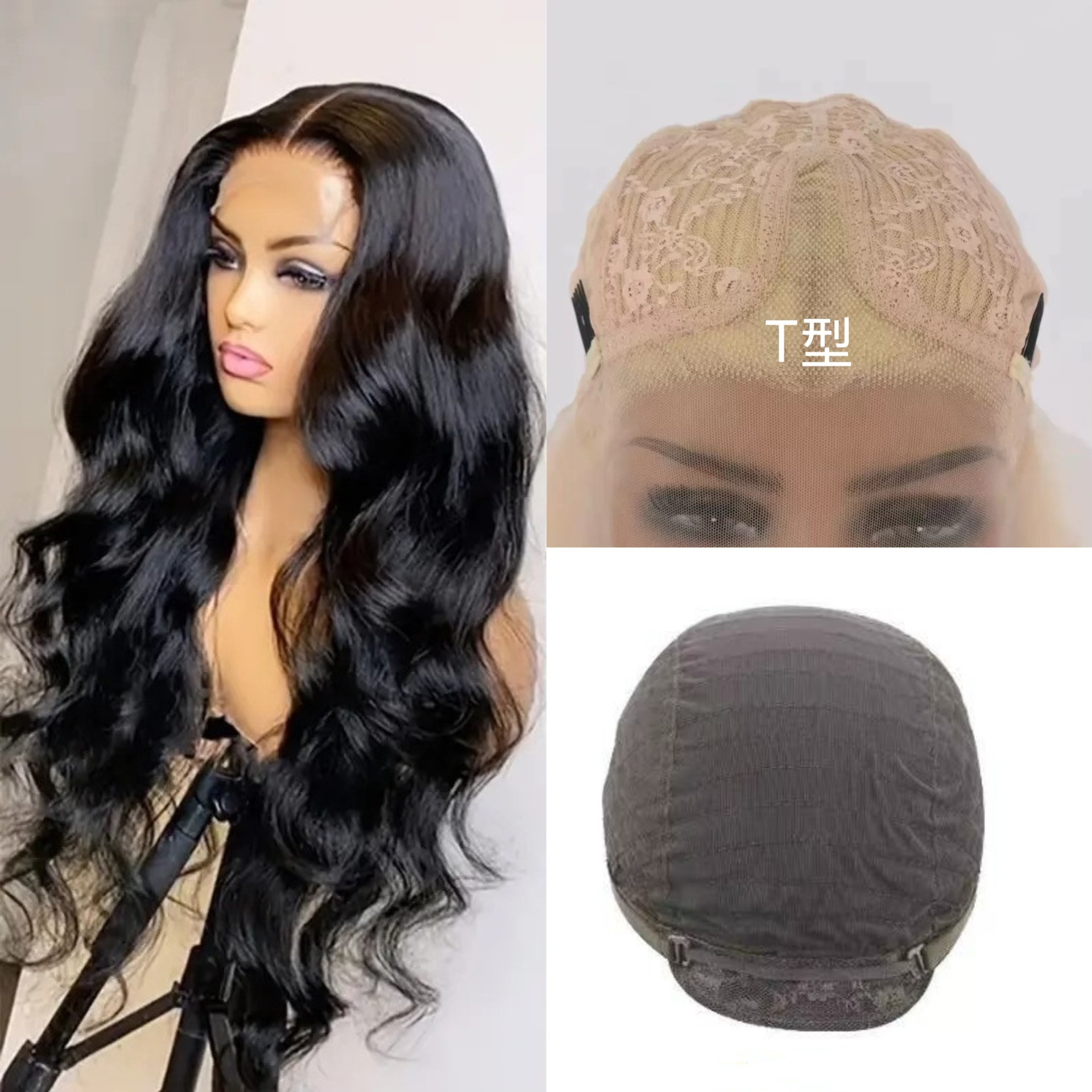 Cross border hot selling T-shaped lace wig for women's long hair, split black long curly hair, naturally fluffy daily full hair set