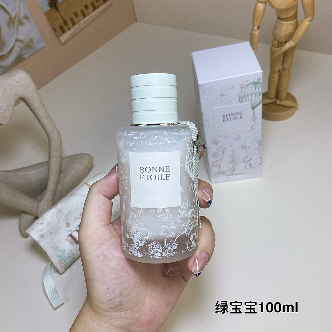 Vietnam perfume Dress Pink Baby Girl eau de toilette 100ml Green Baby Girl Wholesale Vietnam perfume Dress Pink Baby Girl eau de toilette 100ml Green Baby Girl Wholesale