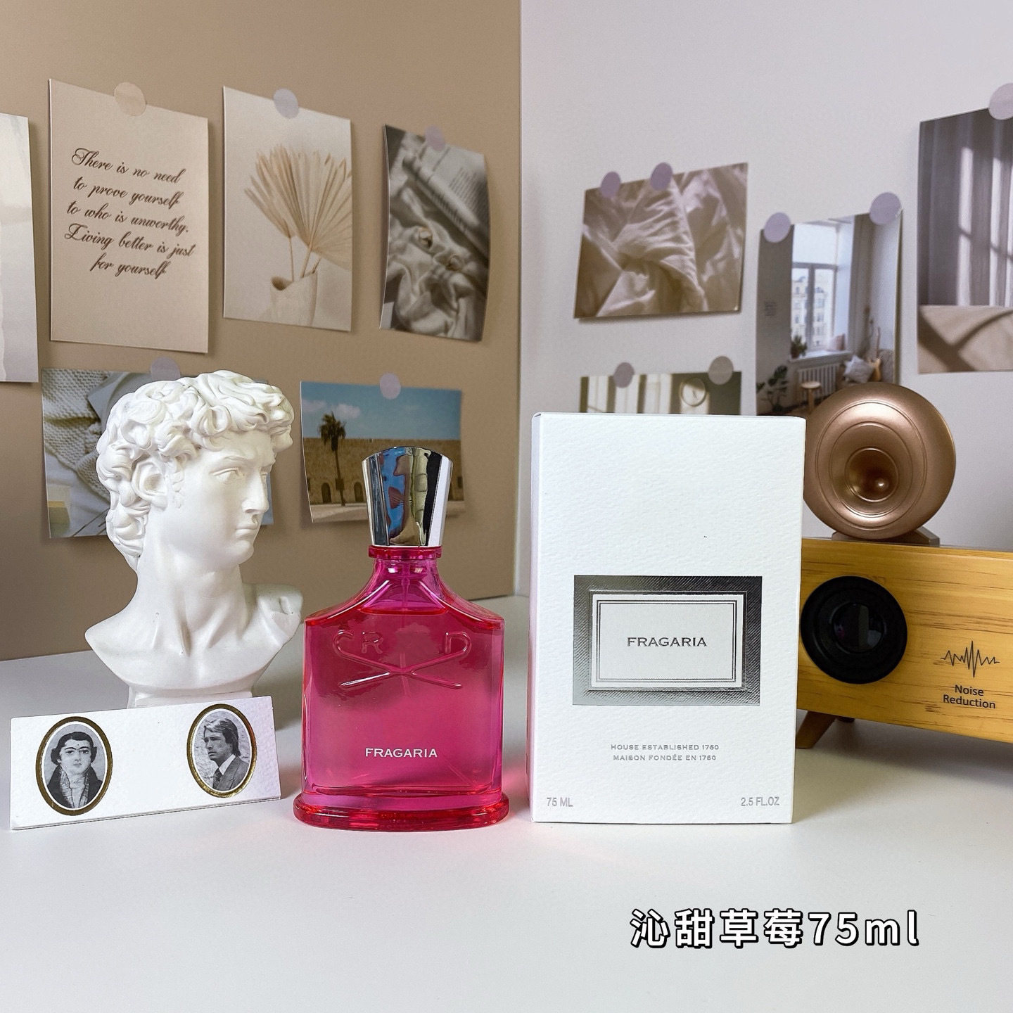 Perfume Wholesale Qintian Strawberry 75ml Royal Princess Ebony Dark Love Flowering Period