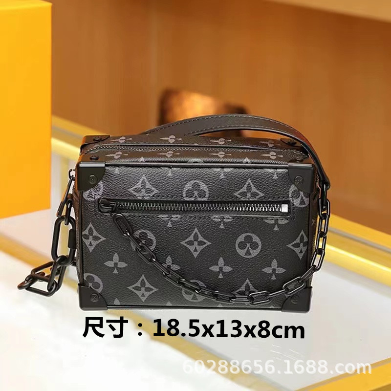 Direct cross-border M LV men's bag, women's bag, genuine leather mailman bag, chain bag, box bag, 3-in-1 black warrior pillow bag Direct cross-border M LV men's bag, women's bag, genuine leather mailman bag, chain bag, box bag, 3-in-1 black warrior pillow bag