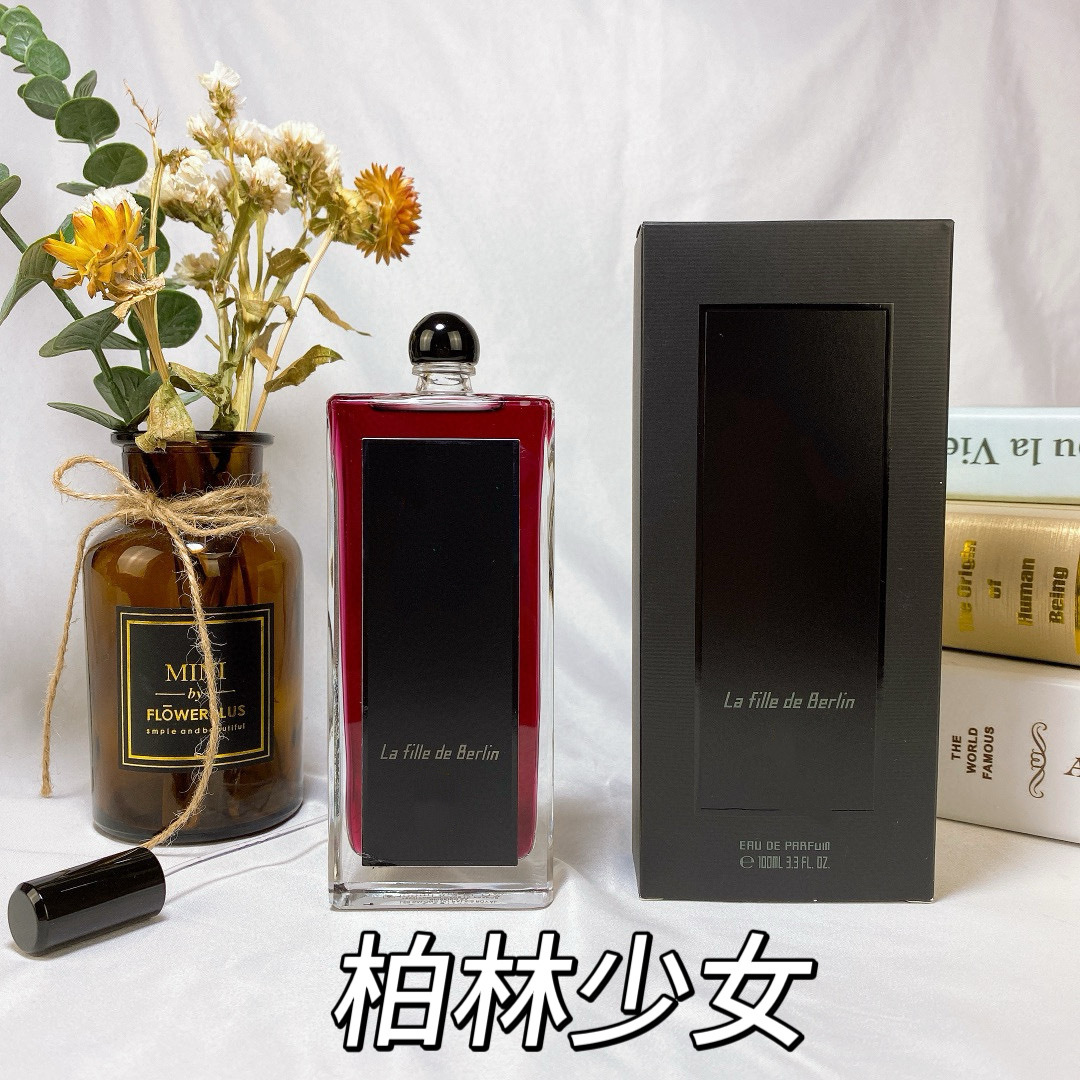 Big perfume Orphan's Grievance 100ml Berlin girl 50ml August night osmanthus nun hair Big perfume Orphan's Grievance 100ml Berlin girl 50ml August night osmanthus nun hair