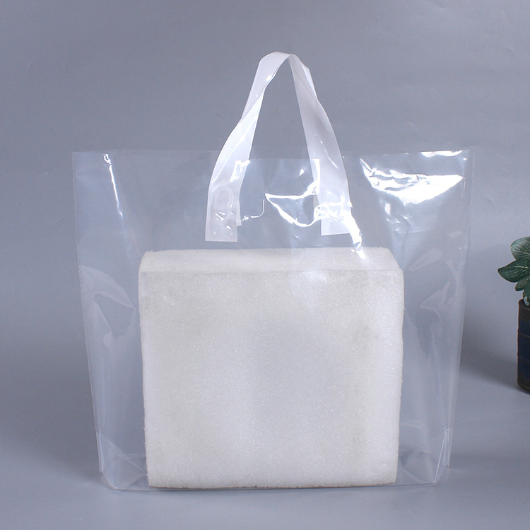 PE bag wholesale clothing store packaging bag customization gift shopping plastic tote bag customization blank bag can print logo PE bag wholesale clothing store packaging bag customization gift shopping plastic tote bag customization blank bag can print logo