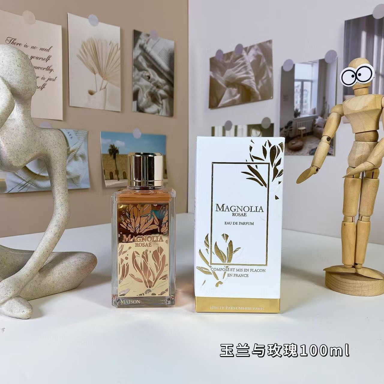 Vietnam perfume formal dress Yulan and rose 100ml figs and citrus slightly drunk rose wholesale