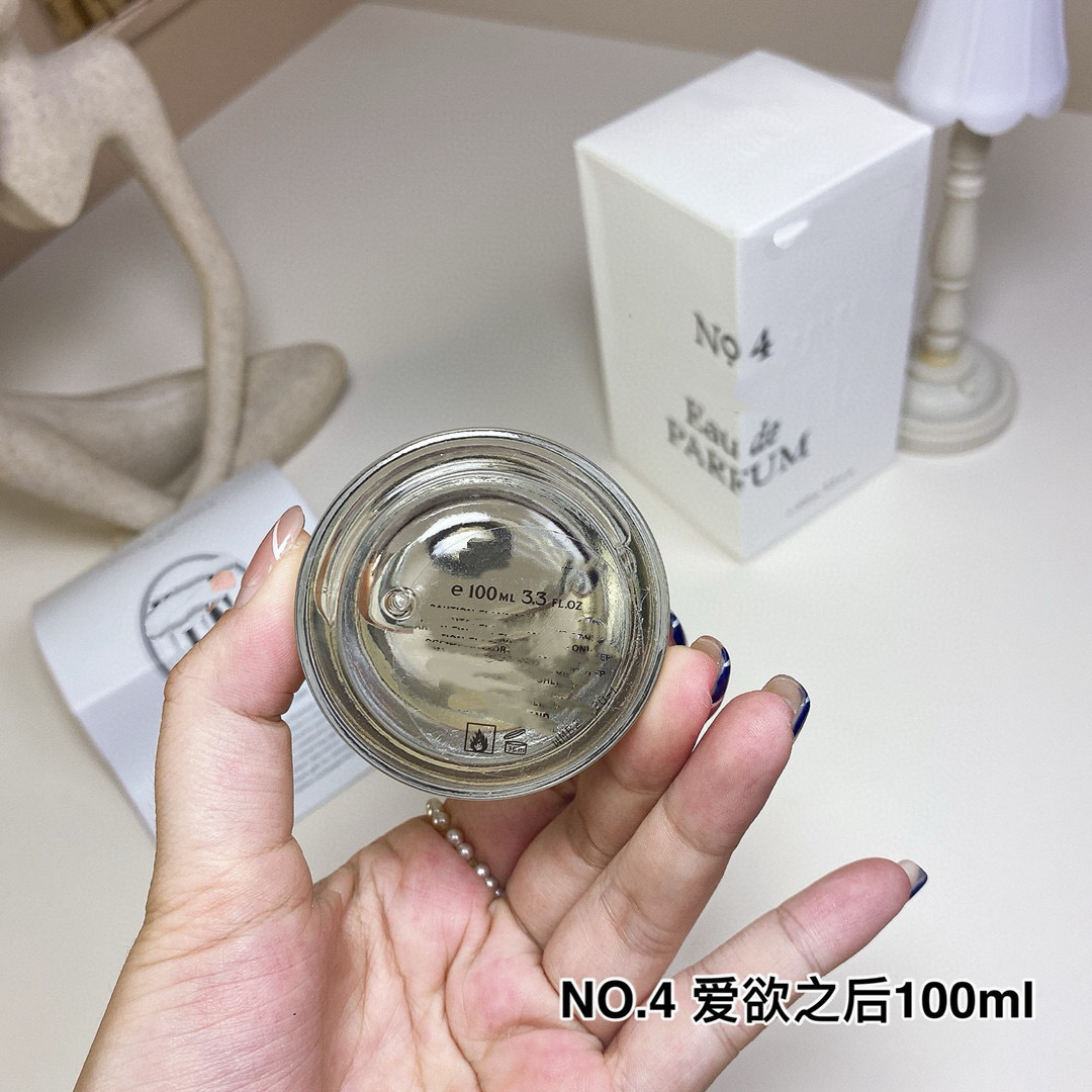 Perfume wholesale and distribution Thomas Kosmala NO.4 100ml after lust Perfume wholesale and distribution Thomas Kosmala NO.4 100ml after lust