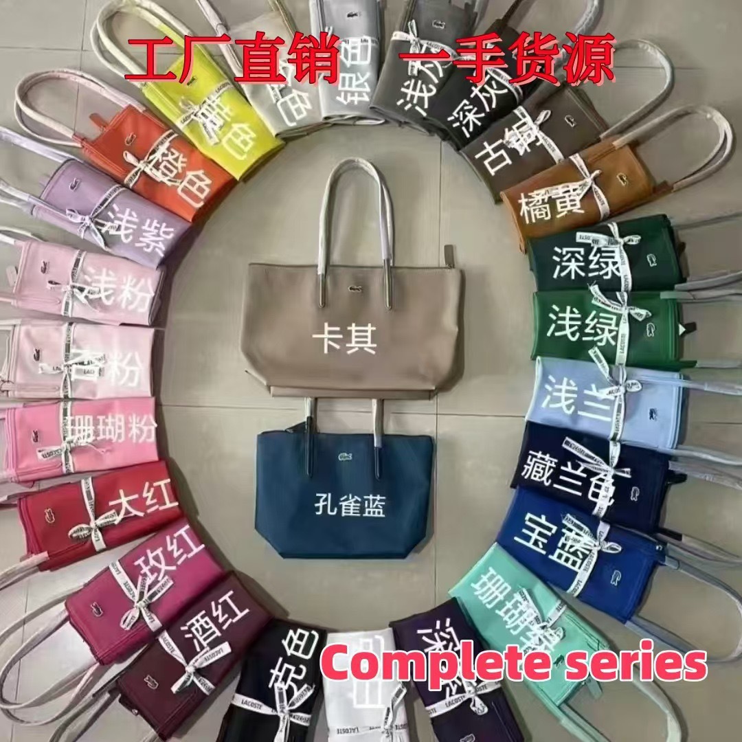 French Crocodile Fashion Tote Bag Large Single Shoulder Women's Bag Large Capacity Handbag Horizontal Solid Color Commuter Women's Bag