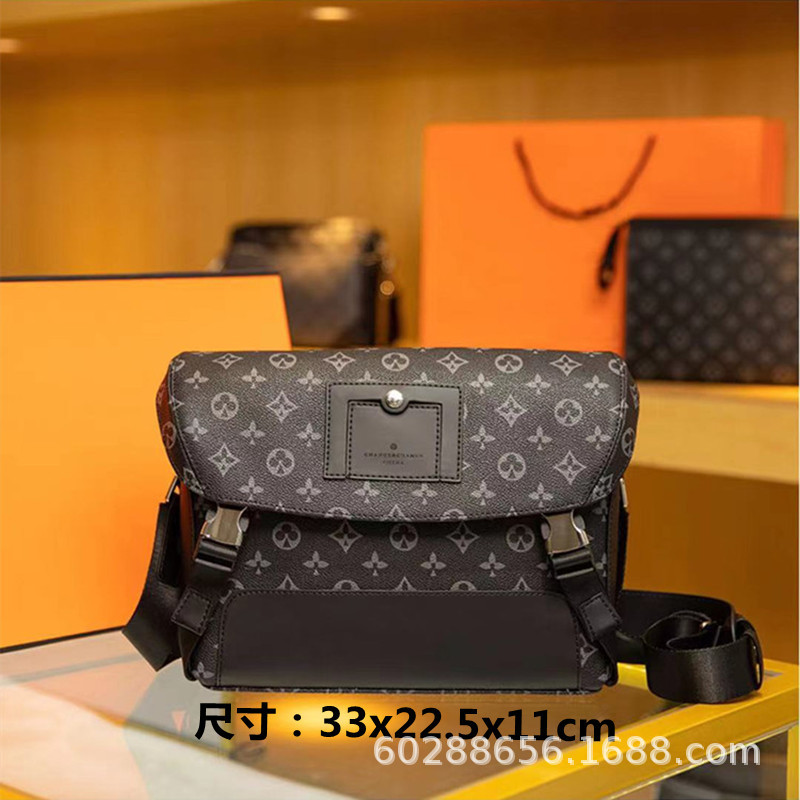Direct cross-border M LV men's bag, women's bag, genuine leather mailman bag, chain bag, box bag, 3-in-1 black warrior pillow bag Direct cross-border M LV men's bag, women's bag, genuine leather mailman bag, chain bag, box bag, 3-in-1 black warrior pillow bag