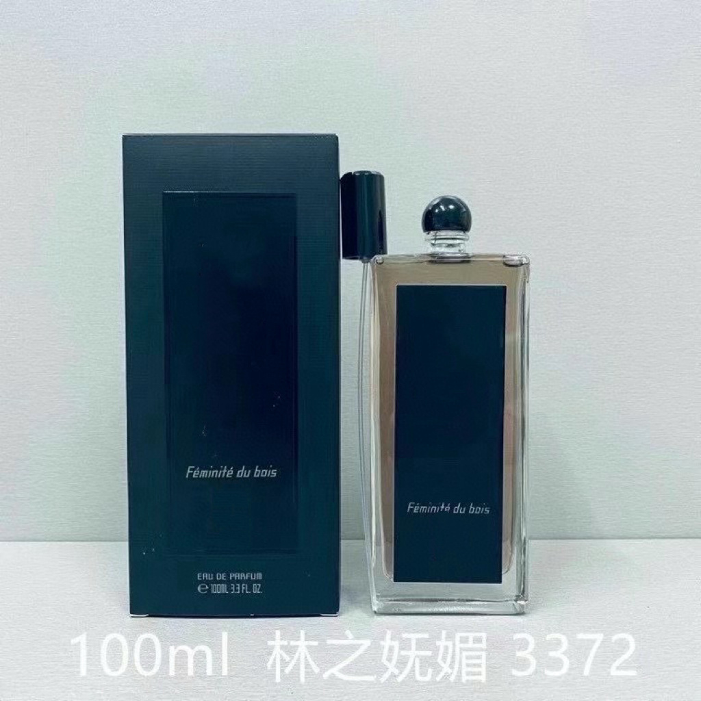 Big perfume Orphan's Grievance 100ml Berlin girl 50ml August night osmanthus nun hair Big perfume Orphan's Grievance 100ml Berlin girl 50ml August night osmanthus nun hair