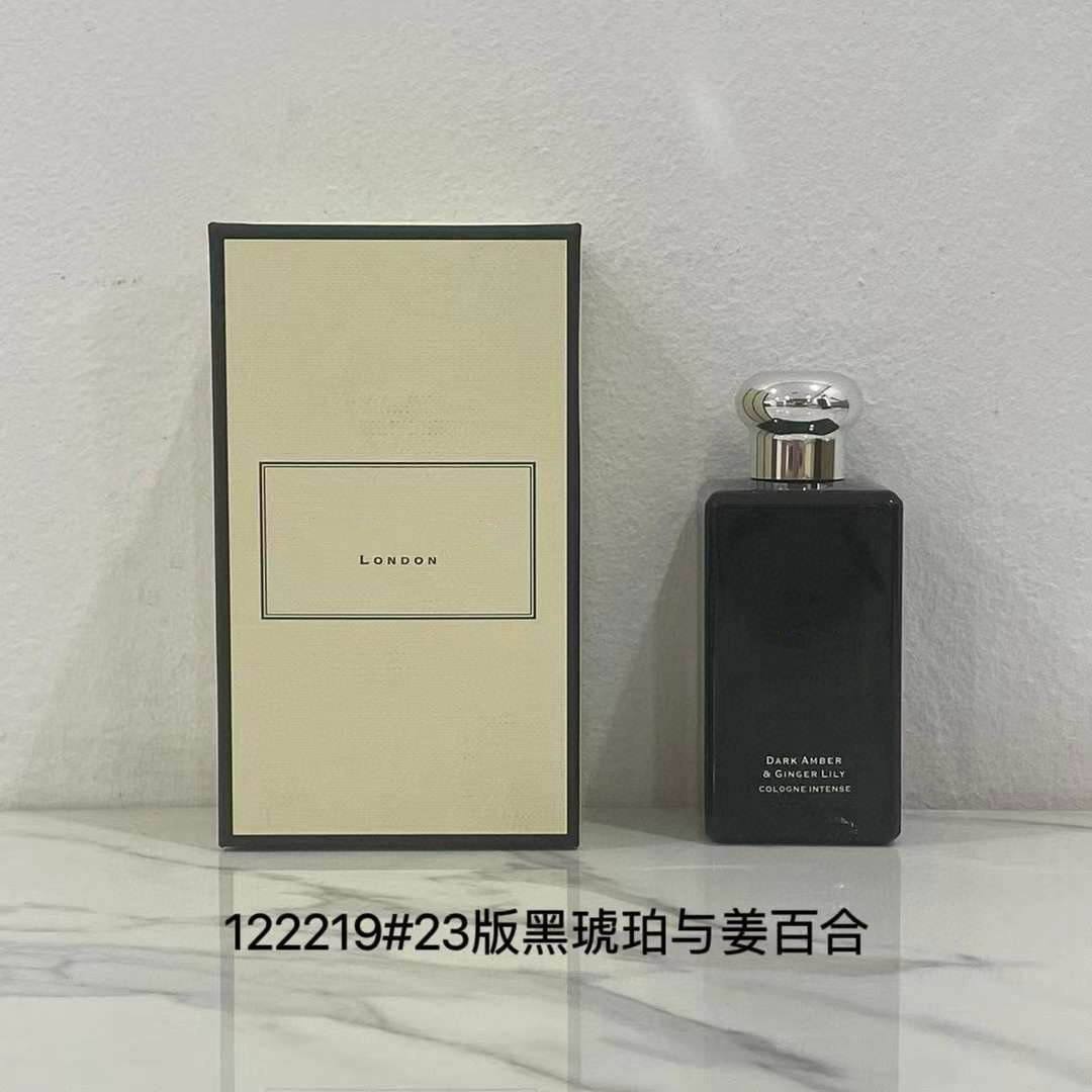 Perfume Wholesale Black Amber and Ginger Lily 100ml Final Drug and Dongjiadou Vetiver and Xiangzi Perfume Wholesale Black Amber and Ginger Lily 100ml Final Drug and Dongjiadou Vetiver and Xiangzi
