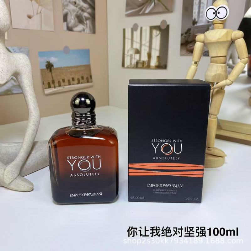 Cross border foreign trade, you make me absolutely strong, enhanced version, amber version, agarwood version, tobacco version, 100ml perfume Cross border foreign trade, you make me absolutely strong, enhanced version, amber version, agarwood version, tobacco version, 100ml perfume