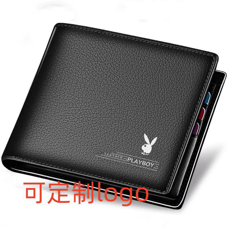 Playboy wallet men's short wallet wallet driver's license card wallet men's student Korean version trendy wallet Playboy wallet men's short wallet wallet driver's license card wallet men's student Korean version trendy wallet