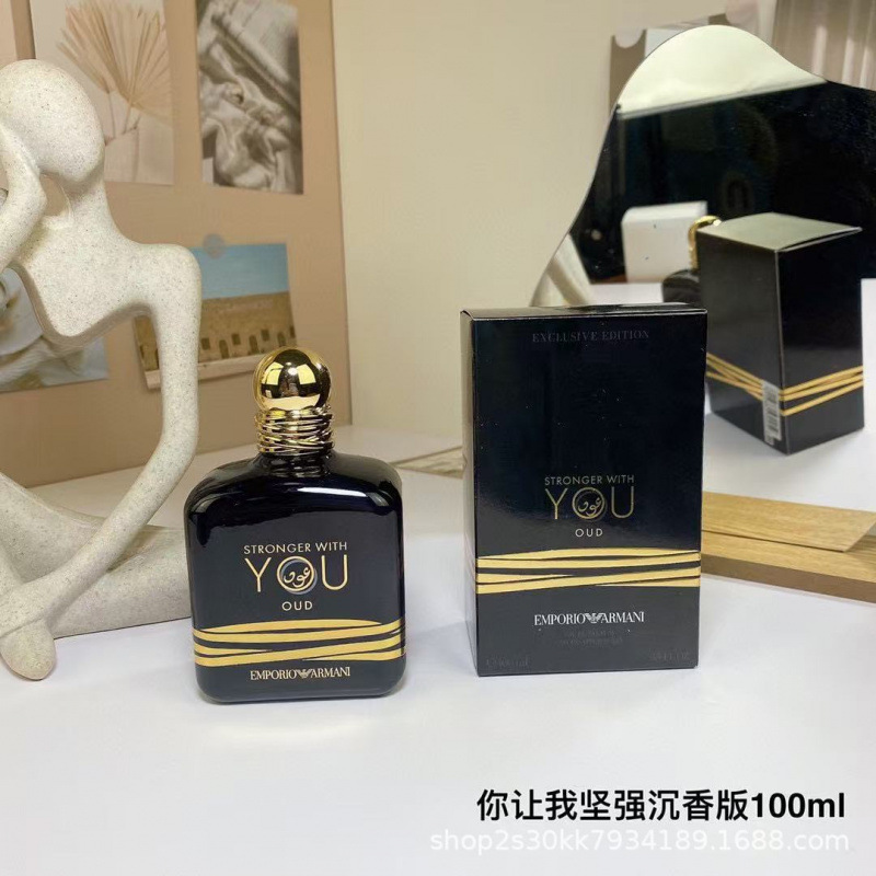 Cross border foreign trade, you make me absolutely strong, enhanced version, amber version, agarwood version, tobacco version, 100ml perfume Cross border foreign trade, you make me absolutely strong, enhanced version, amber version, agarwood version, tobacco version, 100ml perfume