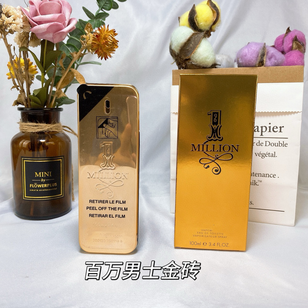 Perfume Wholesale Gold Brick Millions of Men Millions of Miracles Millions of Gold Women