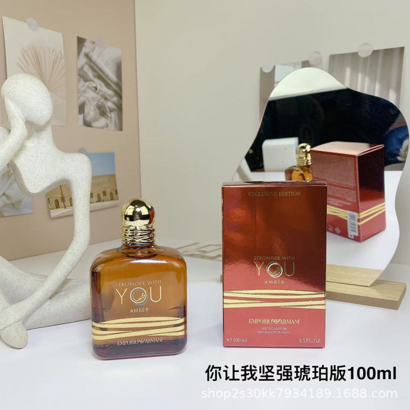 Cross border foreign trade, you make me absolutely strong, enhanced version, amber version, agarwood version, tobacco version, 100ml perfume Cross border foreign trade, you make me absolutely strong, enhanced version, amber version, agarwood version, tobacco version, 100ml perfume