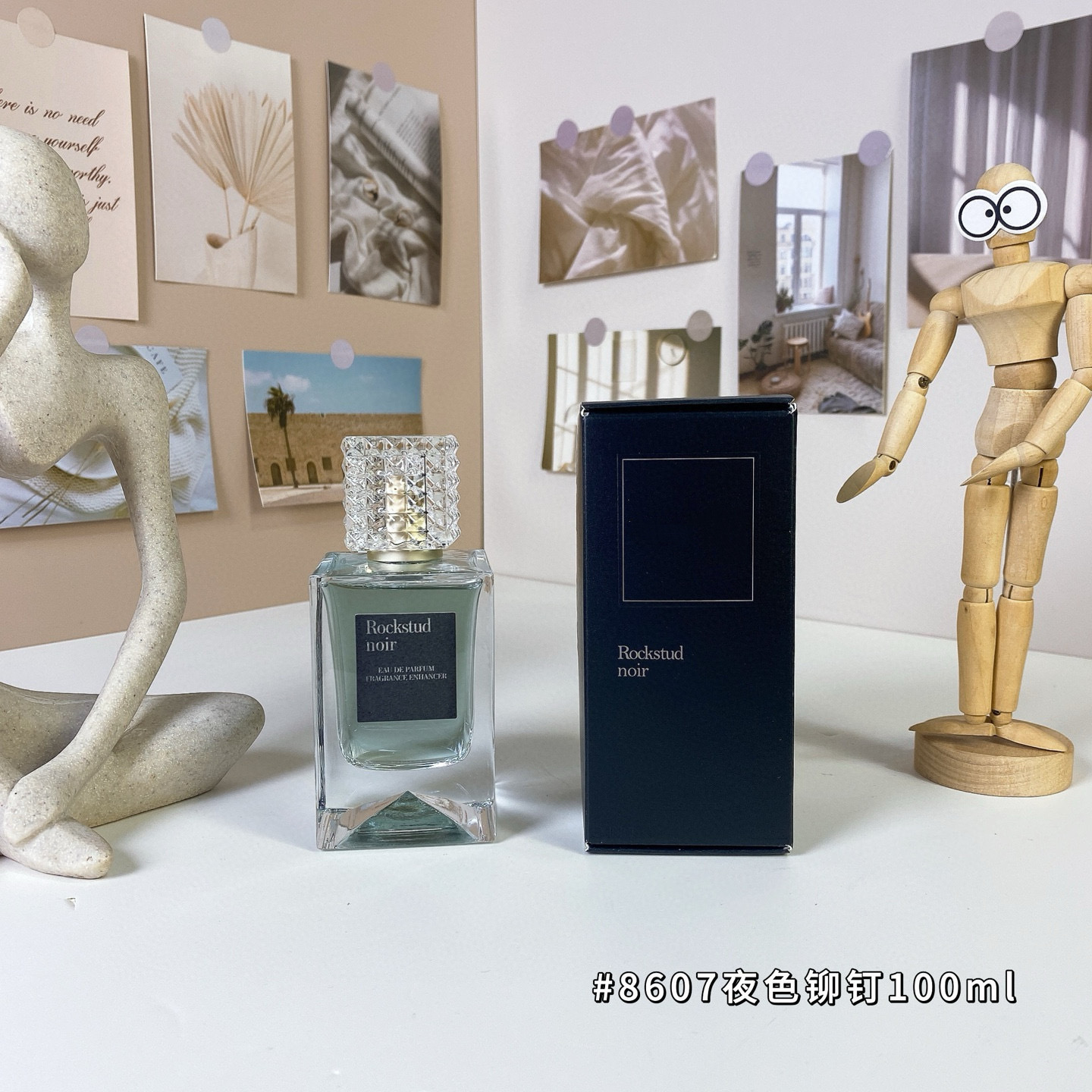 Perfume Night Color Rivet Heartbeat Wholesale of Boundless Dream Behind White Costume Perfume Night Color Rivet Heartbeat Wholesale of Boundless Dream Behind White Costume