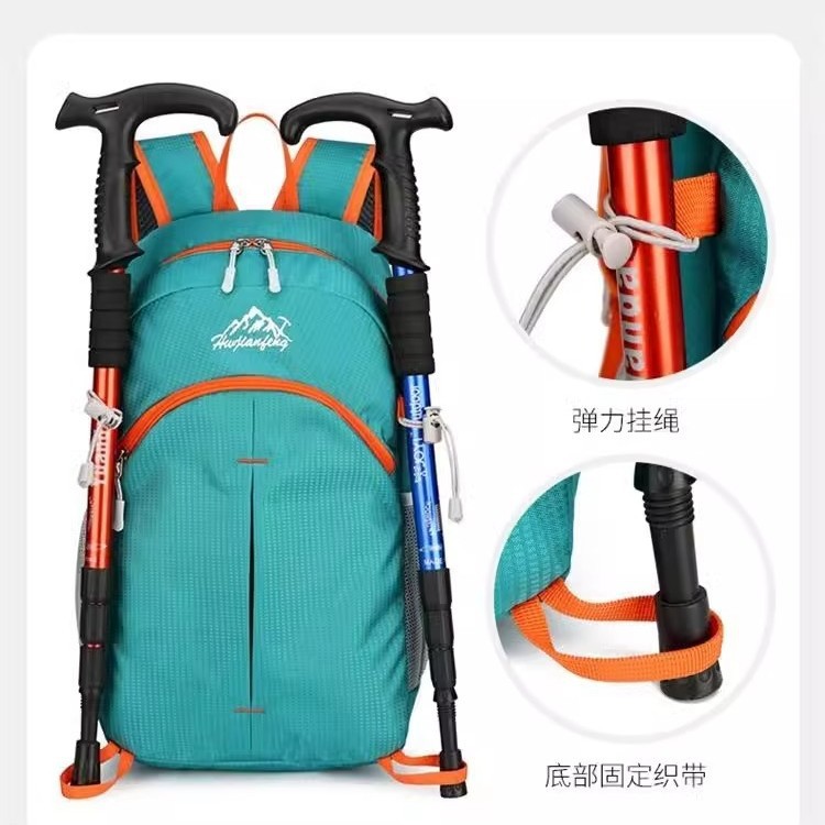 Cross border outdoor foldable skin bag for men and women, lightweight waterproof backpack, lightweight sports bag, hiking backpack Cross border outdoor foldable skin bag for men and women, lightweight waterproof backpack, lightweight sports bag, hiking backpack