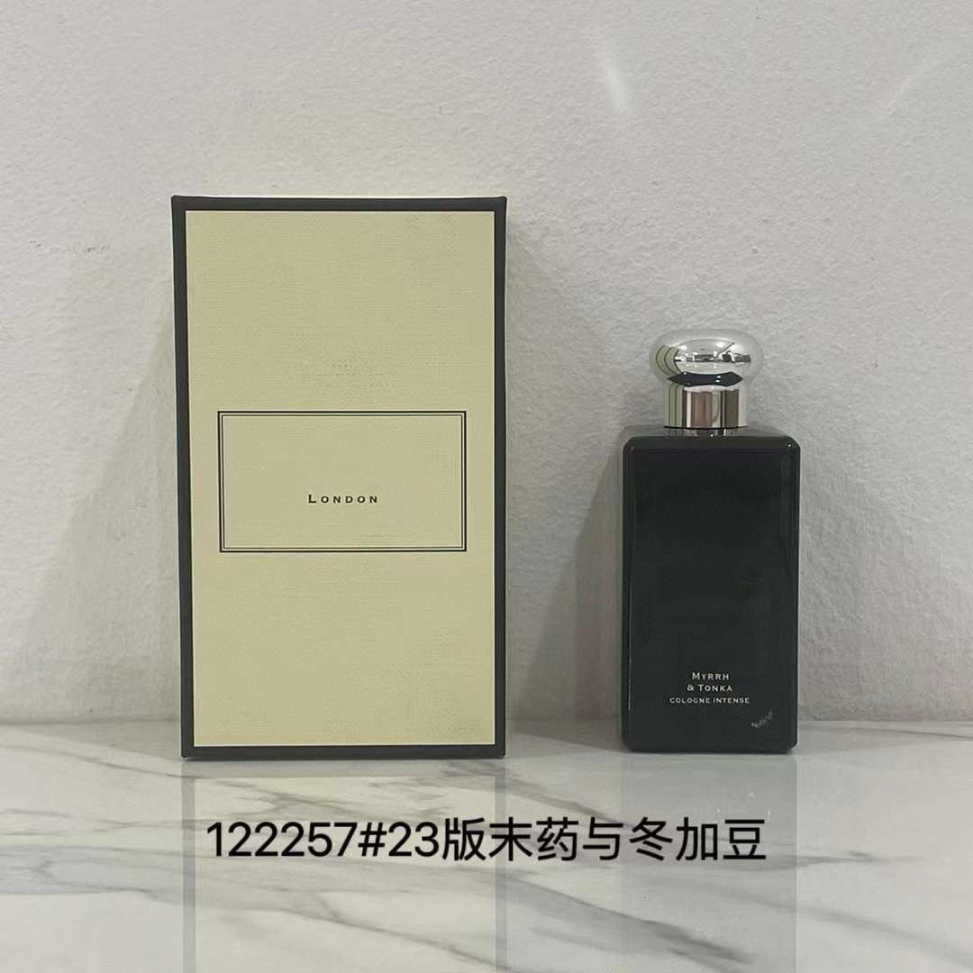 Perfume Wholesale Black Amber and Ginger Lily 100ml Final Drug and Dongjiadou Vetiver and Xiangzi Perfume Wholesale Black Amber and Ginger Lily 100ml Final Drug and Dongjiadou Vetiver and Xiangzi