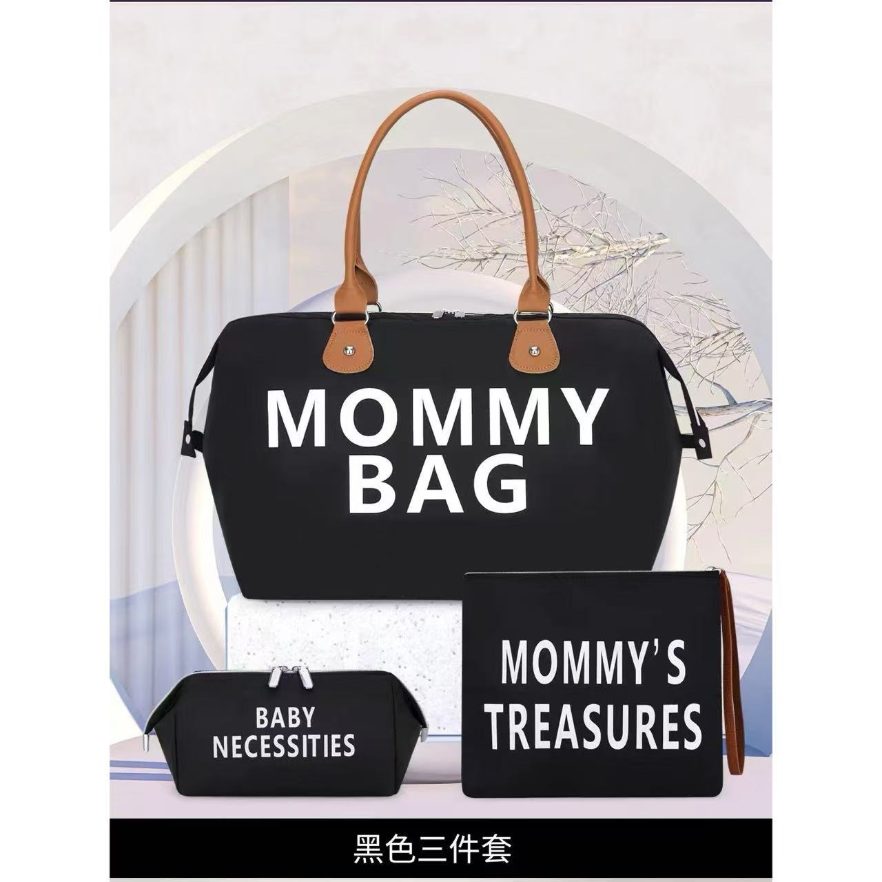 Mommy Bag Ins Wind Handheld Luxury Cross border Travel 3-Piece Set Large Capacity Dry Wet Separation Single Shoulder Handbag