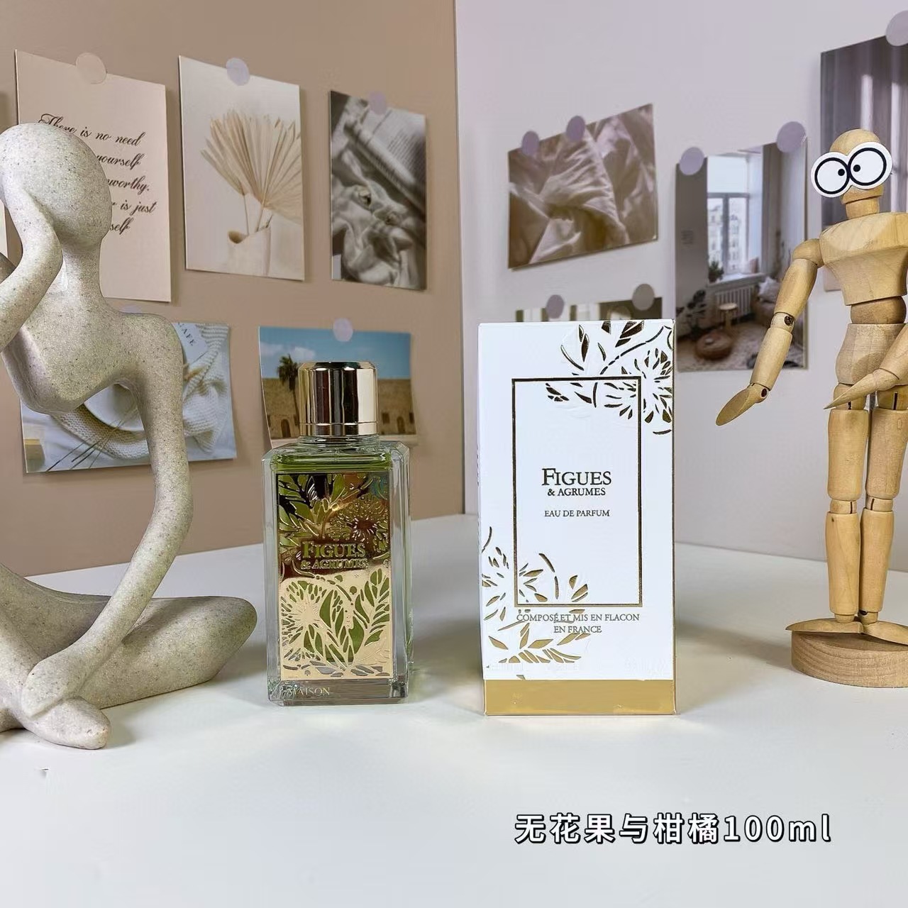 Vietnam perfume formal dress Yulan and rose 100ml figs and citrus slightly drunk rose wholesale Vietnam perfume formal dress Yulan and rose 100ml figs and citrus slightly drunk rose wholesale