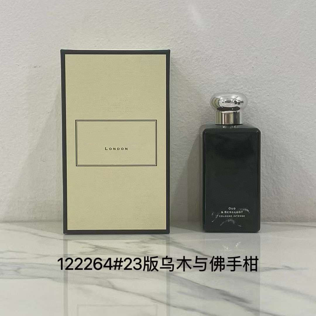 Perfume Wholesale Black Amber and Ginger Lily 100ml Final Drug and Dongjiadou Vetiver and Xiangzi Perfume Wholesale Black Amber and Ginger Lily 100ml Final Drug and Dongjiadou Vetiver and Xiangzi