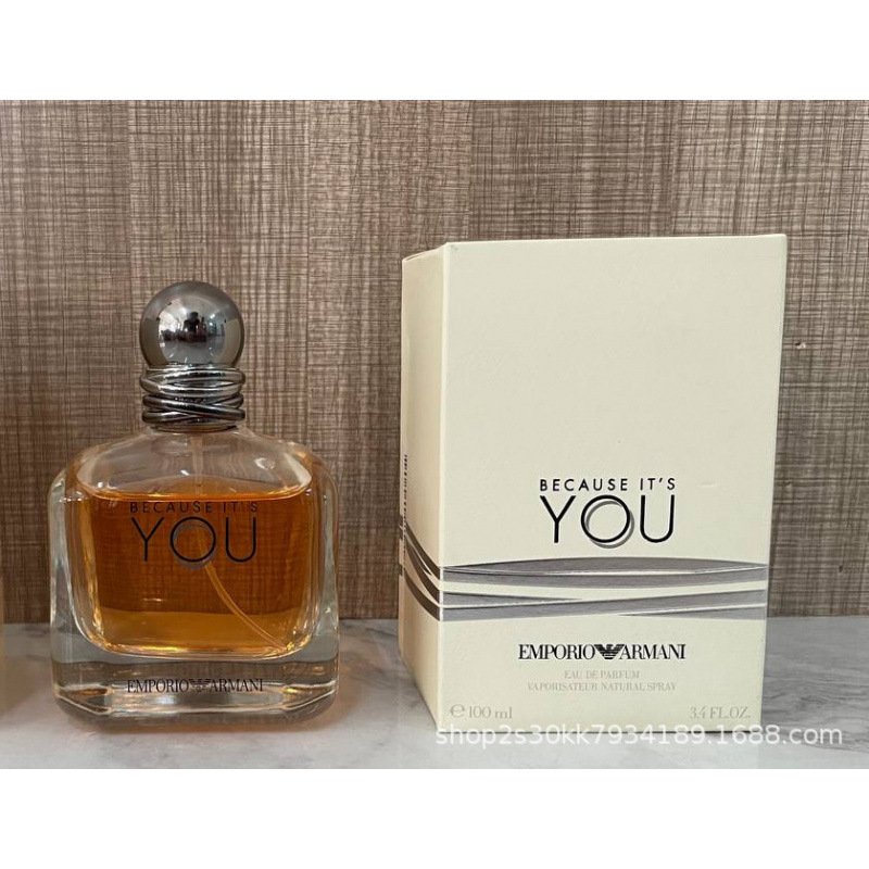 Cross border foreign trade, you make me absolutely strong, enhanced version, amber version, agarwood version, tobacco version, 100ml perfume Cross border foreign trade, you make me absolutely strong, enhanced version, amber version, agarwood version, tobacco version, 100ml perfume