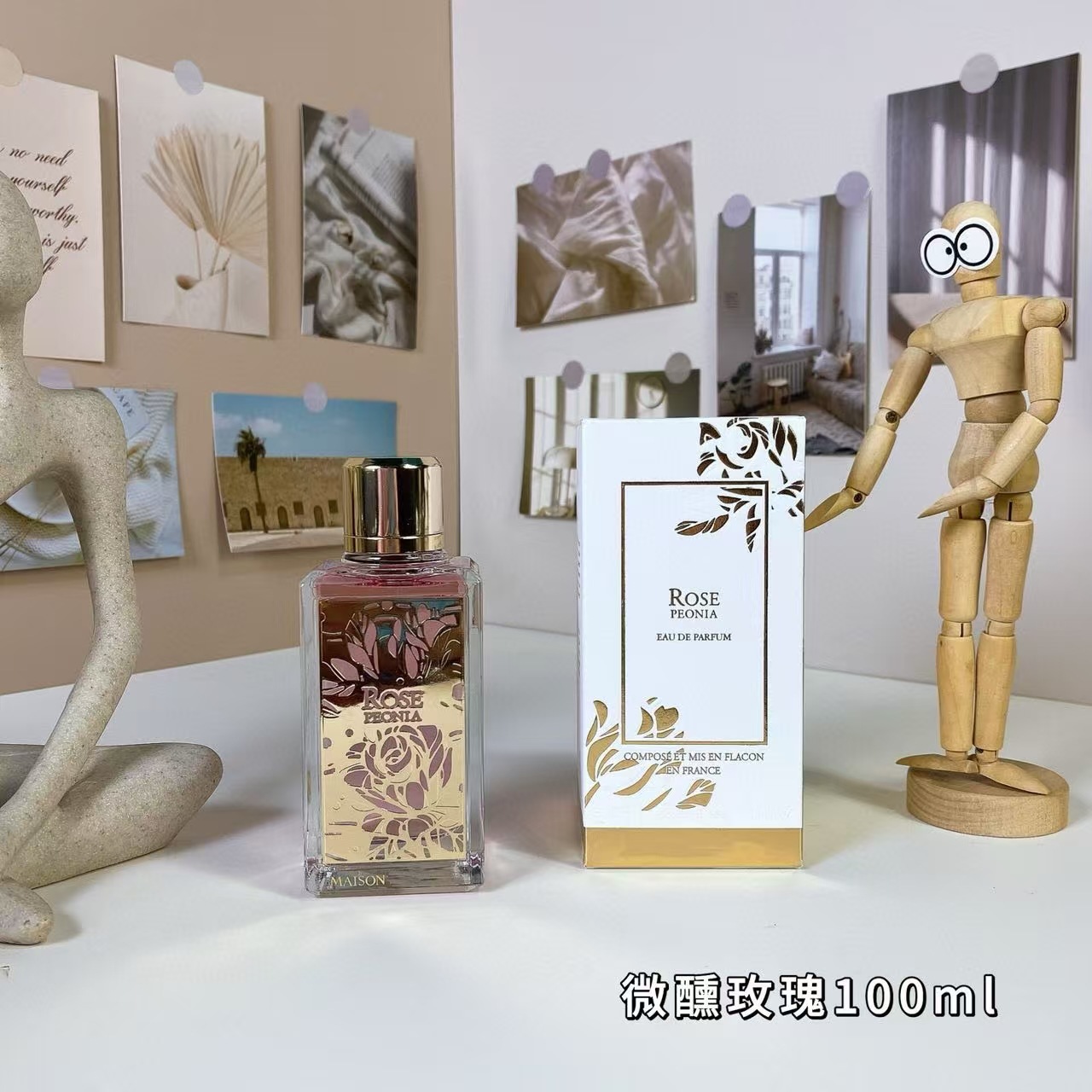 Vietnam perfume formal dress Yulan and rose 100ml figs and citrus slightly drunk rose wholesale Vietnam perfume formal dress Yulan and rose 100ml figs and citrus slightly drunk rose wholesale