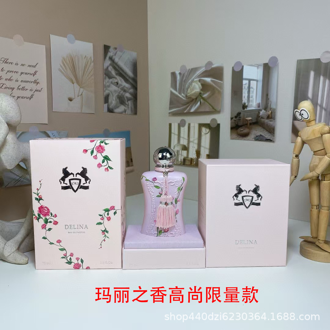 Mary Vietnam perfume Delina Dew Rose Oriana Fragrance Valaya Women's perfume Mary Vietnam perfume Delina Dew Rose Oriana Fragrance Valaya Women's perfume