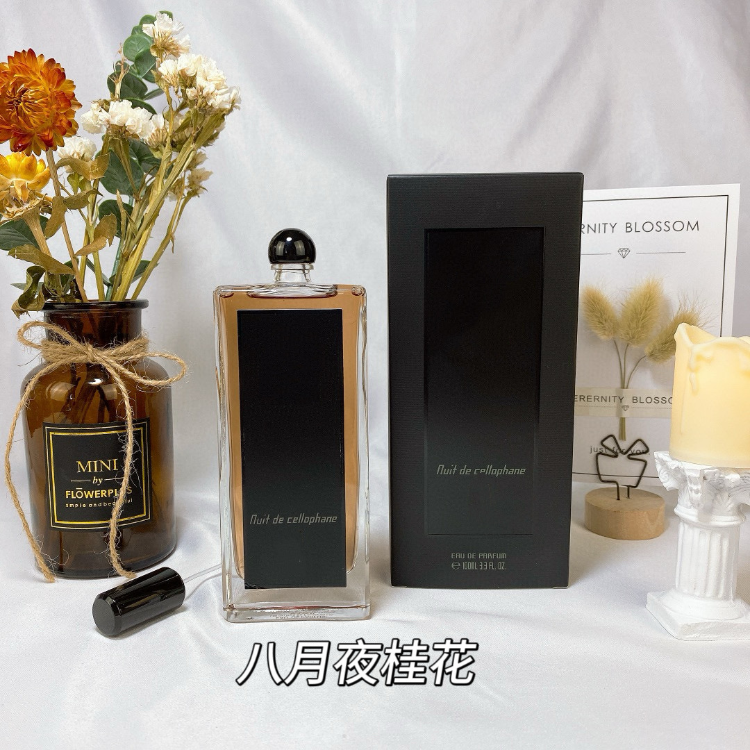 Big perfume Orphan's Grievance 100ml Berlin girl 50ml August night osmanthus nun hair Big perfume Orphan's Grievance 100ml Berlin girl 50ml August night osmanthus nun hair