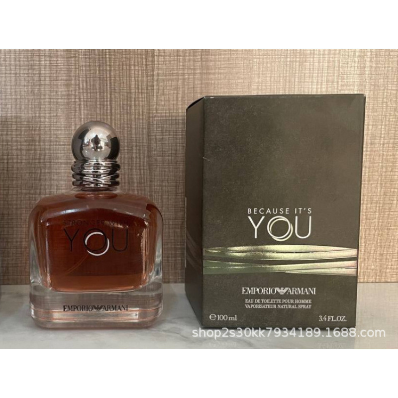 Cross border foreign trade, you make me absolutely strong, enhanced version, amber version, agarwood version, tobacco version, 100ml perfume Cross border foreign trade, you make me absolutely strong, enhanced version, amber version, agarwood version, tobacco version, 100ml perfume