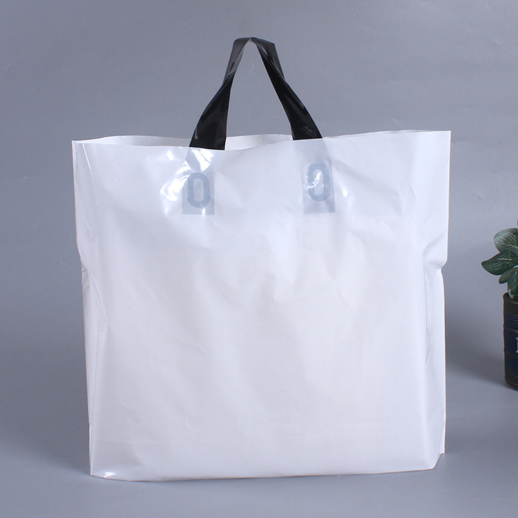 PE bag wholesale clothing store packaging bag customization gift shopping plastic tote bag customization blank bag can print logo PE bag wholesale clothing store packaging bag customization gift shopping plastic tote bag customization blank bag can print logo