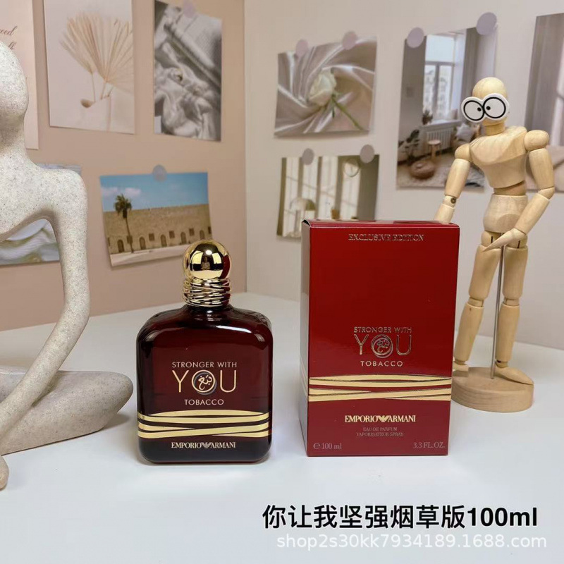 Cross border foreign trade, you make me absolutely strong, enhanced version, amber version, agarwood version, tobacco version, 100ml perfume Cross border foreign trade, you make me absolutely strong, enhanced version, amber version, agarwood version, tobacco version, 100ml perfume