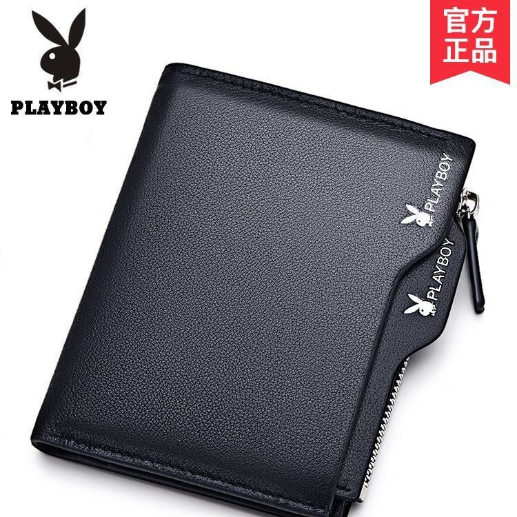 Playboy wallet men's short wallet wallet driver's license card wallet men's student Korean version trendy wallet Playboy wallet men's short wallet wallet driver's license card wallet men's student Korean version trendy wallet