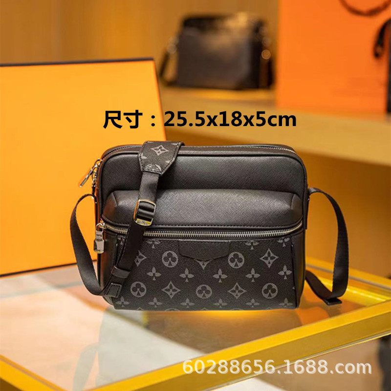 Direct cross-border M LV men's bag, women's bag, genuine leather mailman bag, chain bag, box bag, 3-in-1 black warrior pillow bag Direct cross-border M LV men's bag, women's bag, genuine leather mailman bag, chain bag, box bag, 3-in-1 black warrior pillow bag