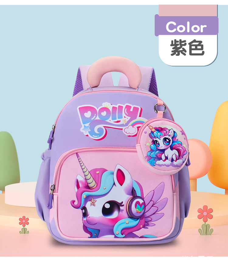 Kindergarten backpack, children's backpack, outdoor backpack, baby 2-4 years old backpack, cute cartoon backpack Kindergarten backpack, children's backpack, outdoor backpack, baby 2-4 years old backpack, cute cartoon backpack
