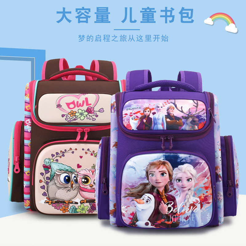 Foreign Trade Russian Elementary School Student Bag 2.3 Grade PC Hard Shell Space Bag Children's Backpack Reduce Burden Student Bag