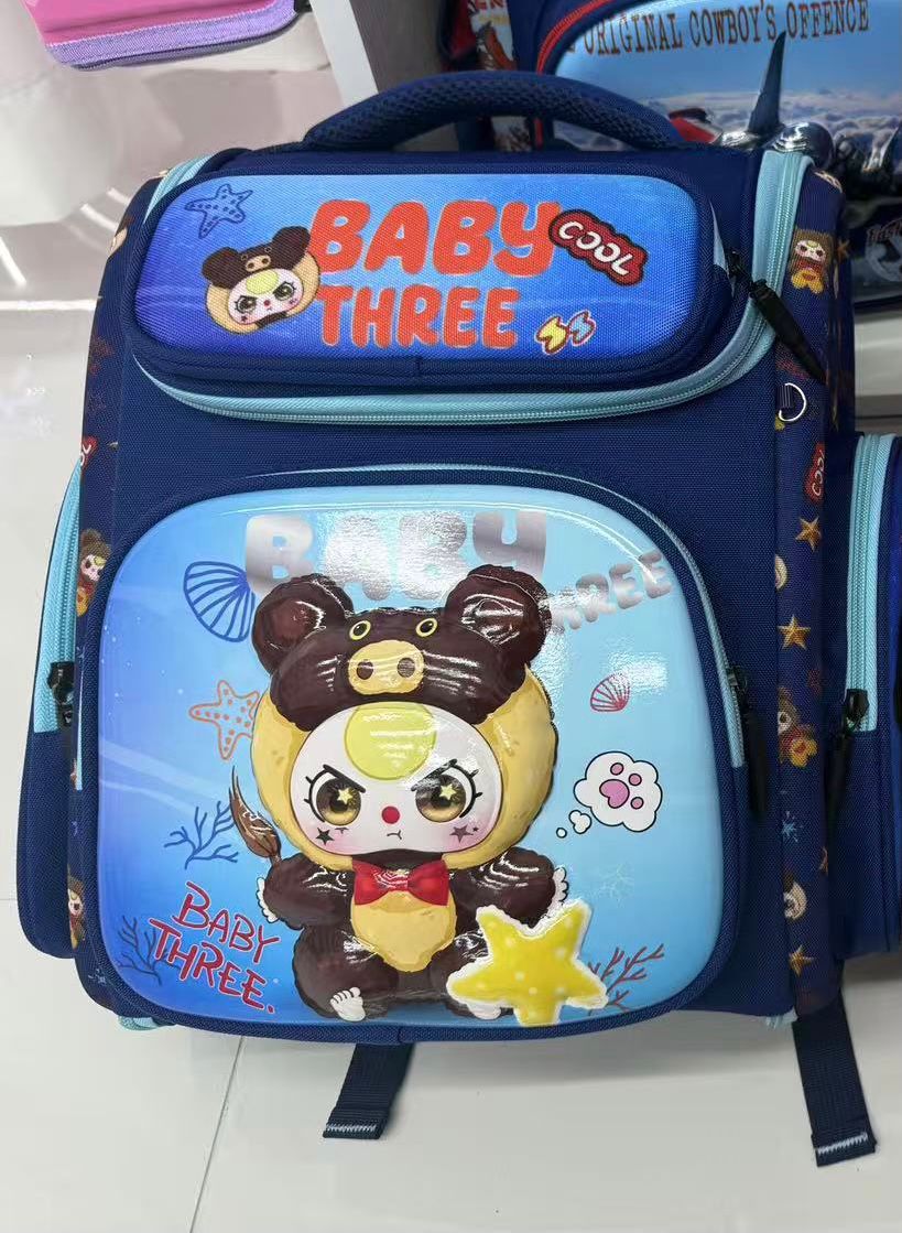 Foreign Trade Russian Elementary School Student Bag 2.3 Grade PC Hard Shell Space Bag Children's Backpack Reduce Burden Student Bag Foreign Trade Russian Elementary School Student Bag 2.3 Grade PC Hard Shell Space Bag Children's Backpack Reduce Burden Student Bag