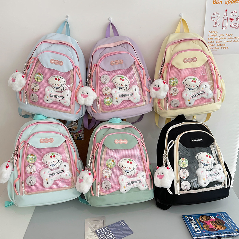 Middle school student backpack, casual women's backpack, outdoor travel backpack, cute girl student backpack, large and small size