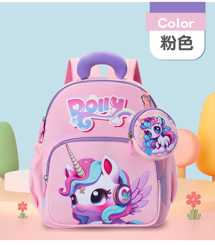 Kindergarten backpack, children's backpack, outdoor backpack, baby 2-4 years old backpack, cute cartoon backpack Kindergarten backpack, children's backpack, outdoor backpack, baby 2-4 years old backpack, cute cartoon backpack